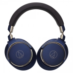 Audio-Technica präsentiert Special-Edition-Modell des ATH-MSR7